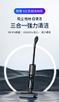 【秒新A6100】秒新无线洗地机K3 家用洗地机无线智能拖地机手持吸尘器自清洁扫吸洗拖一体机擦地机【行情 报价 价格 评测】-京东