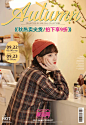 尔给旗舰店