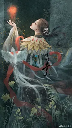仙侠 - 堆糖，美图壁纸兴趣社区