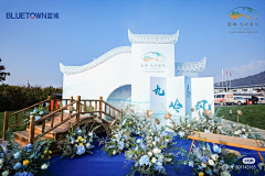 逐々夏采集到新中式