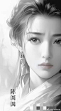 热门 - 热门推荐 - 微博