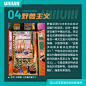 14张名画欣赏，带你秒懂各大艺术流派