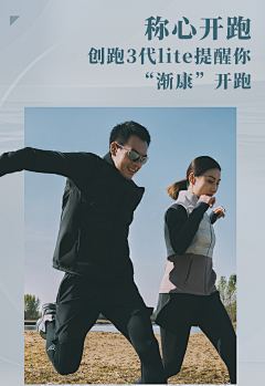 xtLxi_小土仙儿采集到X新媒体|微信推文