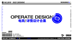 Moderat21o采集到作品集