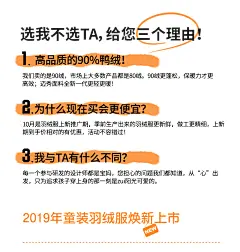 男童羽绒服两面穿2020新款洋气儿童冬装奥中长款中大童装男孩特曼-tmall.com天猫