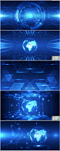 260大气蓝色炫酷动感地球网络商务信息科技海报展板背景矢量素材-淘宝网