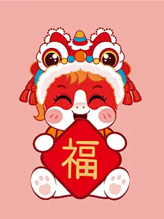 快乐小马虎头帽-59
