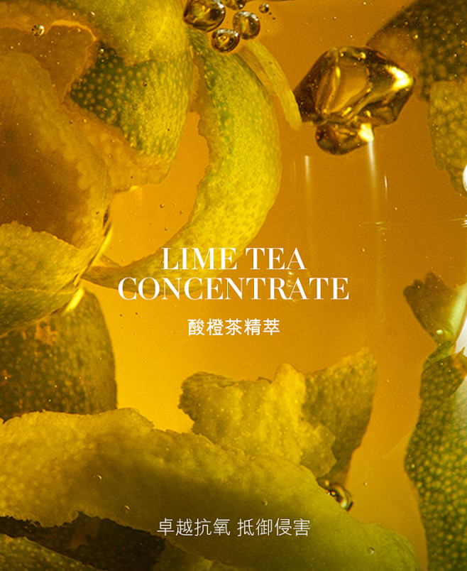 【年货节抢购】海蓝之谜浓缩密集修护眼霜舒...