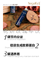 玫瑰 (3)