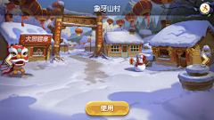 几成追忆几成痴灬采集到斗地主界面素材