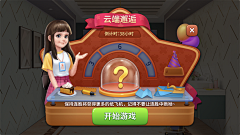 b7AmAbyg采集到背景质感