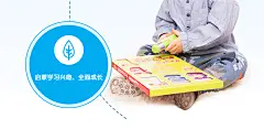 元宵节爱看屋2G点读笔颜色随机每个ID限购一份电池款-tmall.com天猫