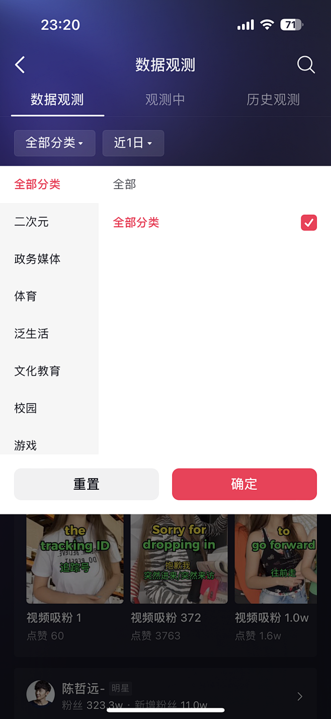 花瓣网 - 陪你做生活的设计师（创意灵感...