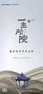 微信图片_20200115143757