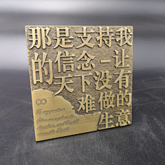 小丸子ly采集到平面