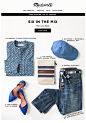 Madewell : Color Story