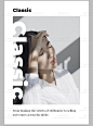 精品美式时尚创意女装INS杂志街拍简约海报PSD封面网页H5设计素材-淘宝网