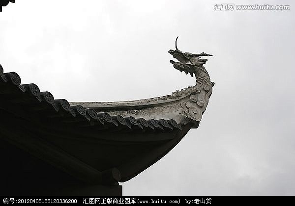 螭吻