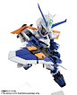 ネクスエッジスタイル ［MS UNIT］ ガンダムアストレイブルーフレームセカンドL 02