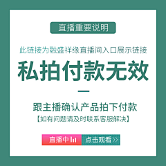 W、TOP采集到找些新东西