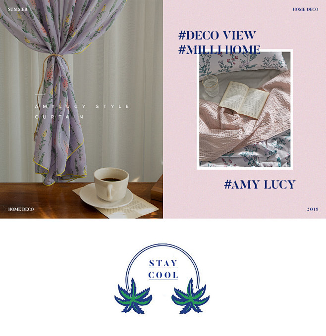 STAY COOL : 청량한 여름생활...