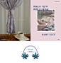 STAY COOL : 청량한 여름생활을 위한 홈데코 추천 아이템