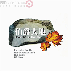 食梦鱼设计采集到logo设计