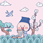Photo by 카카오프렌즈 • KAKAO FRIENDS on April 13, 2020. 没有照片描述。