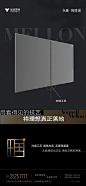 永威梅隆琚