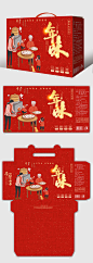 新年包装设计平面设计_比基尼小熊设计作品--致设计