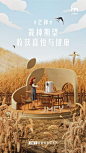 其中包括图片：