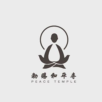 北京和平寺形象设计_logo设计欣赏_标...