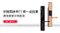 德施曼T86阿里云智能指纹锁家用防盗门密码锁智能锁电子门锁-tmall.com天猫
