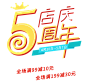 库恩玛维旗舰店