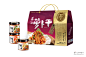 宕府王食品黄花萝卜干--成都包装设计公司-立方甲食品品牌全案与包装设计
