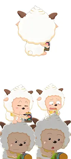 懒洋洋壁纸