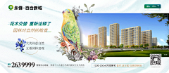 蓝色/sun天空采集到S 社区内