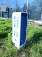 马鞍医院标识、导视系统设计施工一体化 - 小红书