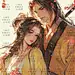 古风情侣-编号：458