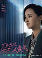 不要忘记我爱你_电影海报_图集_电影网_1905.com : 不要忘记我爱你图片集包括不要忘记我爱你电影海报，新闻图片，演员图片，剧照，幕后图片等。