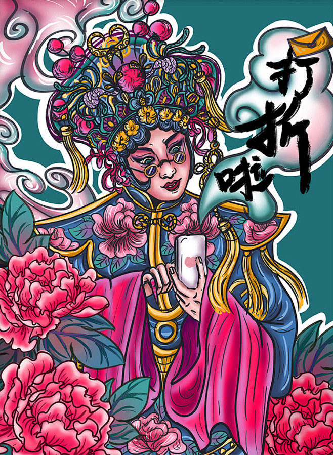 国潮插画精卫狼图腾赐福锦鲤古风天鹅水墨鱼...
