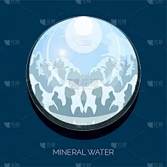Natural landscape on a mineral water drop