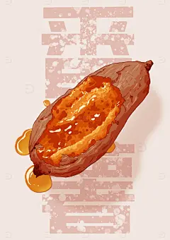 扁平风食品番薯插画高清模板免费下载-趣麦麦图
