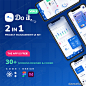 30屏项目管理团队协作应用设计套件含安卓ios应用源码 Do it Ui Kit Ver.2