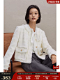 自巧小个子白色法式毛边小香风外套女2023秋冬新款圆领气质上衣-tmall.com天猫