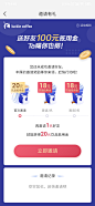 来自分享