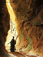 中式美学·若穿越古代，我先去大唐，你们呢_1_浅浅兮_来自小红书网页版
