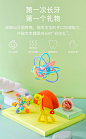 beedoll宝宝牙胶磨牙棒曼哈顿手抓球硅胶长颈鹿咬胶婴儿摇铃玩具-tmall.com天猫