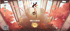 迷人双下巴采集到字体