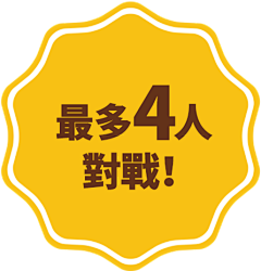 小司機采集到Z-卡比的美食節